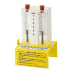 カテゴリ_中学2年生サムネイル