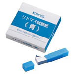 カテゴリ_試験紙・ろ紙サムネイル