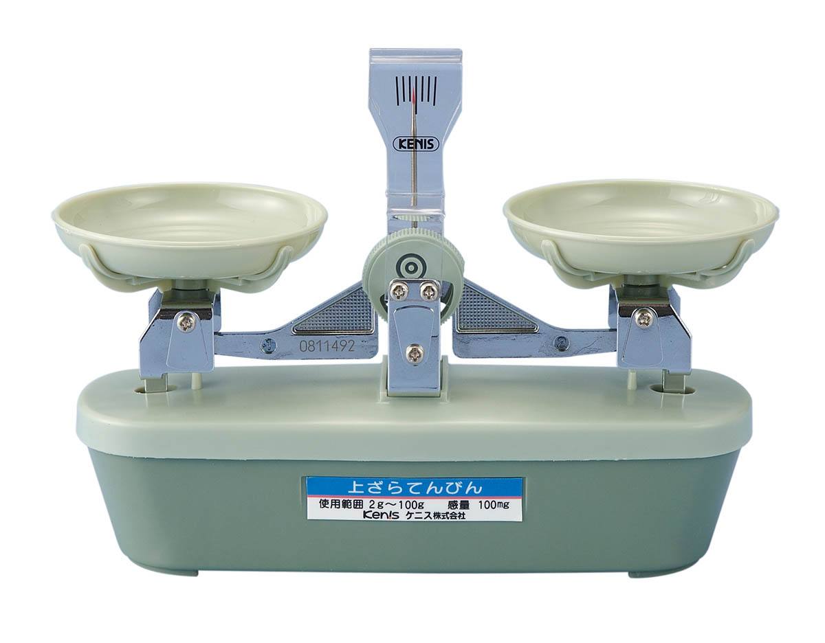 上皿てんびん AN型100AN【りかなび】ケニス株式会社