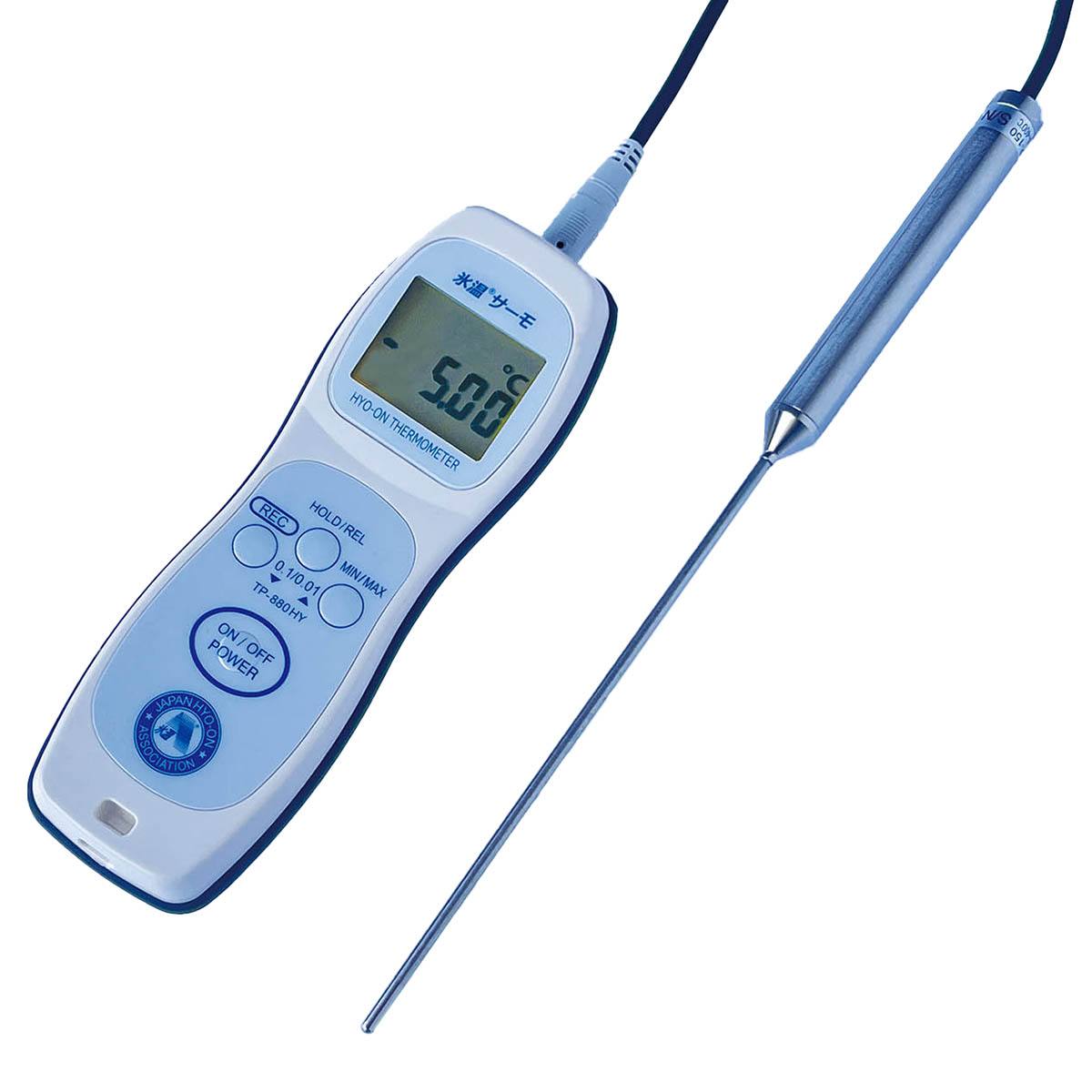 高精度デジタル氷温計 氷温サーモTP－880HY センサ付属