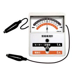 簡易検流計 KGM【りかなび】ケニス株式会社