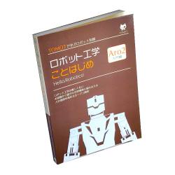 tomotomo☆プロフ必読専用 メルモ プロフ必読様 メルモ プロフ必読様 プロフ必読 プロフィール