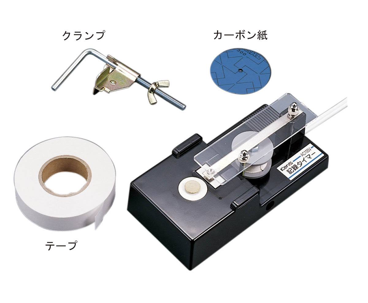 記録タイマー用テープ （18mm×33m）10巻【りかなび】ケニス