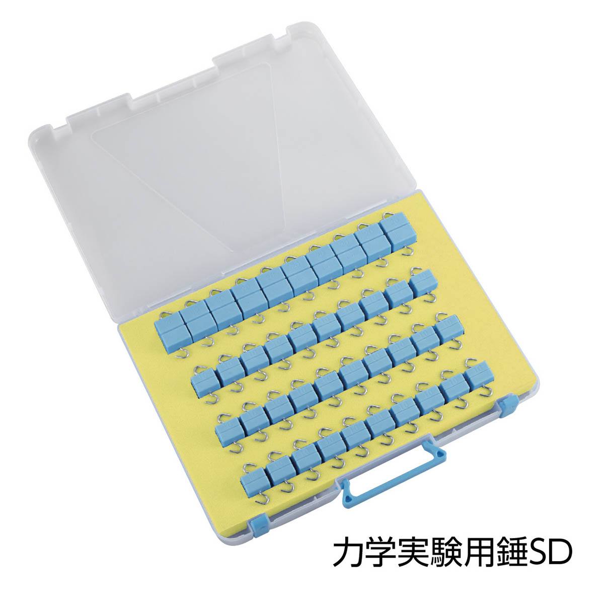 力学実験用錘　9セット　no,22 ばねスタンド BDE－SDB【りかなび】ケニス株式会社