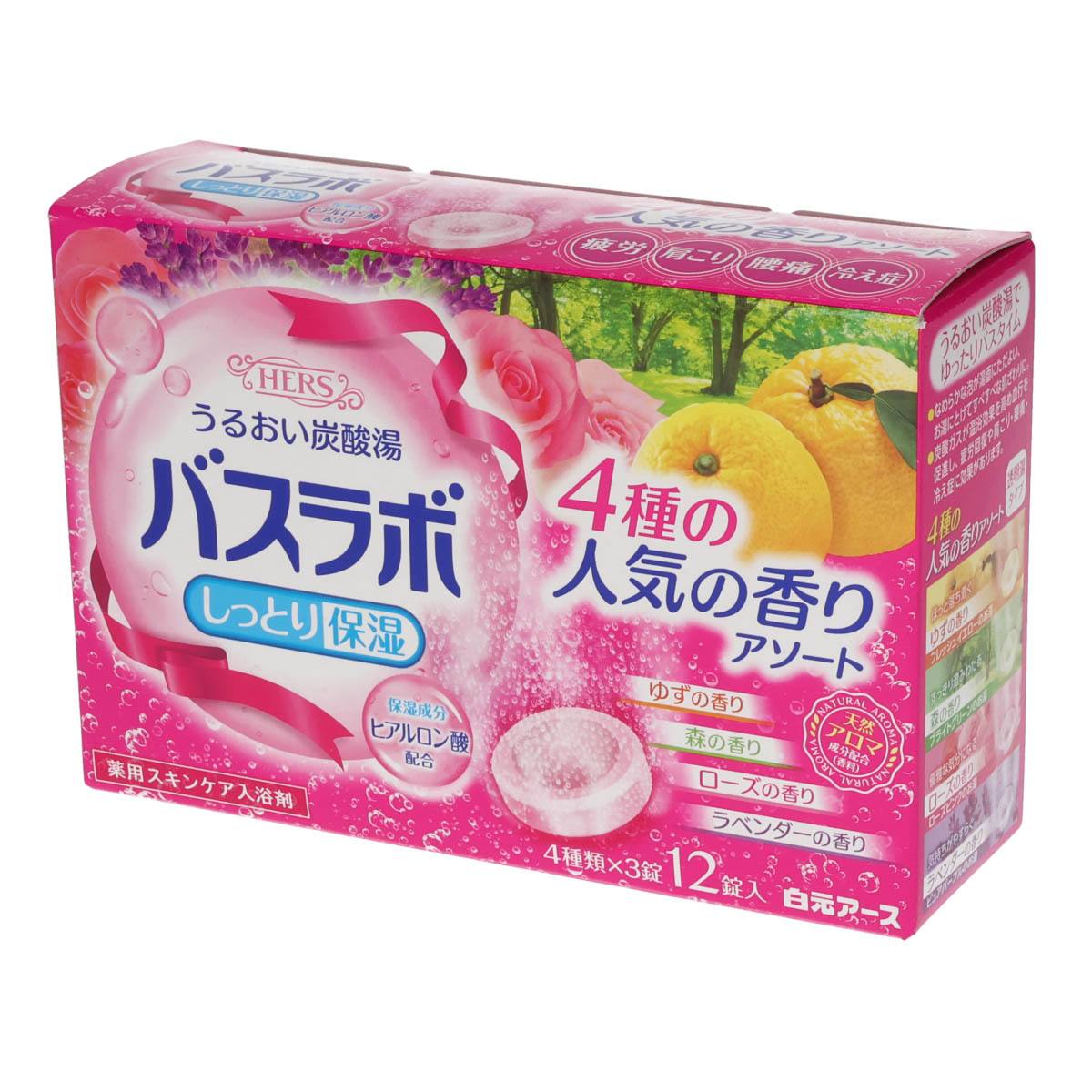 発泡入浴剤 お風呂用（12錠入）【りかなび】ケニス株式会社