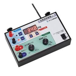 低周波 弦定常波実験器 KSW－NFJ（低周波発振器付）【りかなび】ケニス