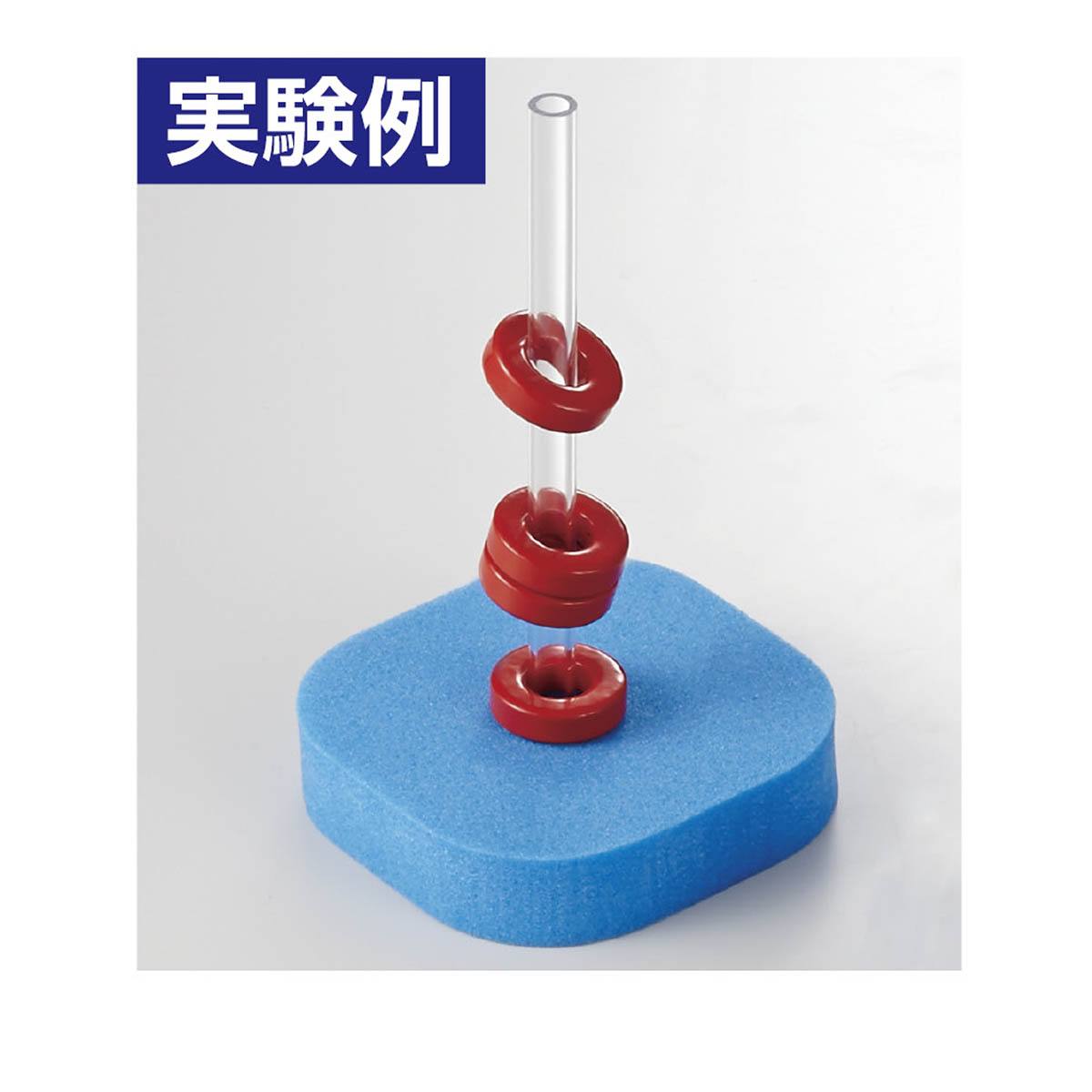 カラーリングマグネット 青 （10個組）【りかなび】ケニス株式会社