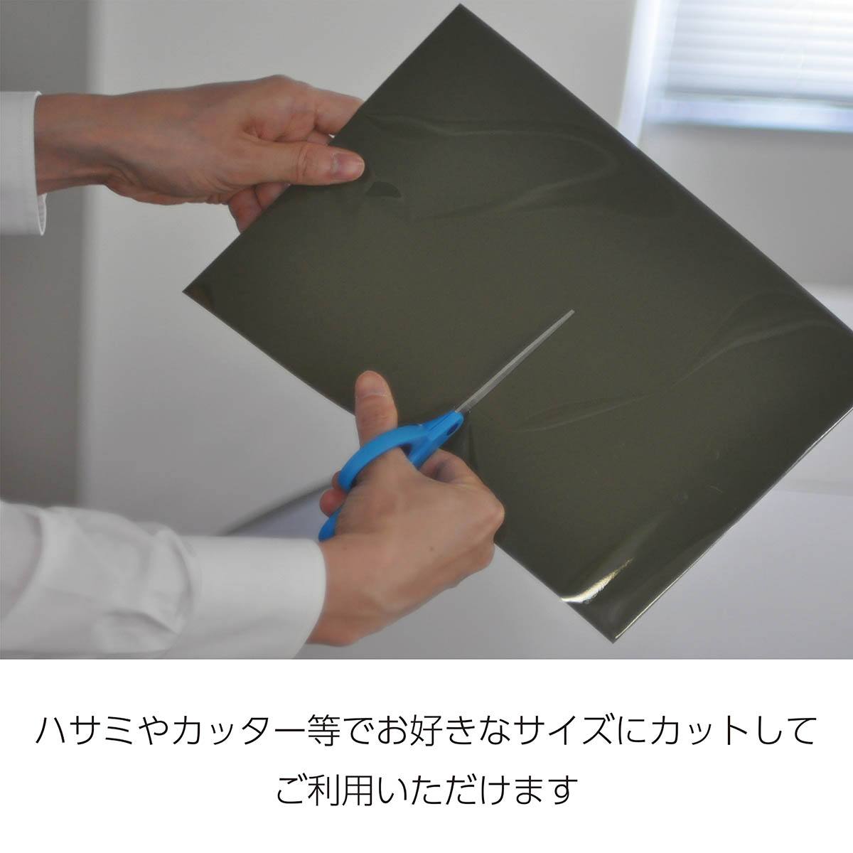 マグナビュワーシート clarus（クラリス）【りかなび】ケニス