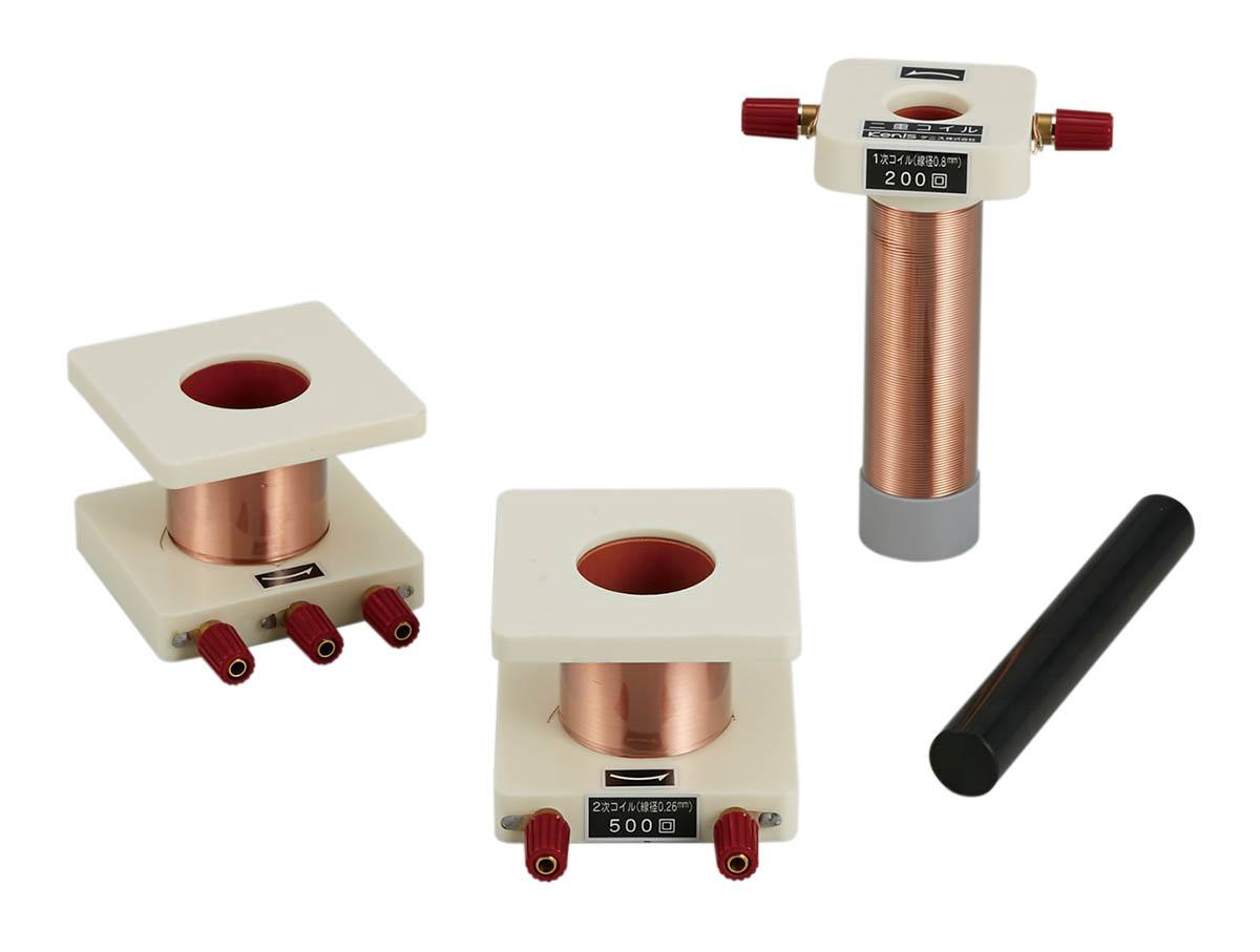 二重コイル PS－4【りかなび】ケニス株式会社