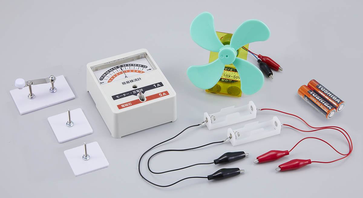 電気の流れる向き実験セット KGMB【りかなび】ケニス株式会社