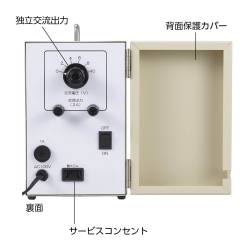 直流交流電源装置 DA－5【りかなび】ケニス株式会社