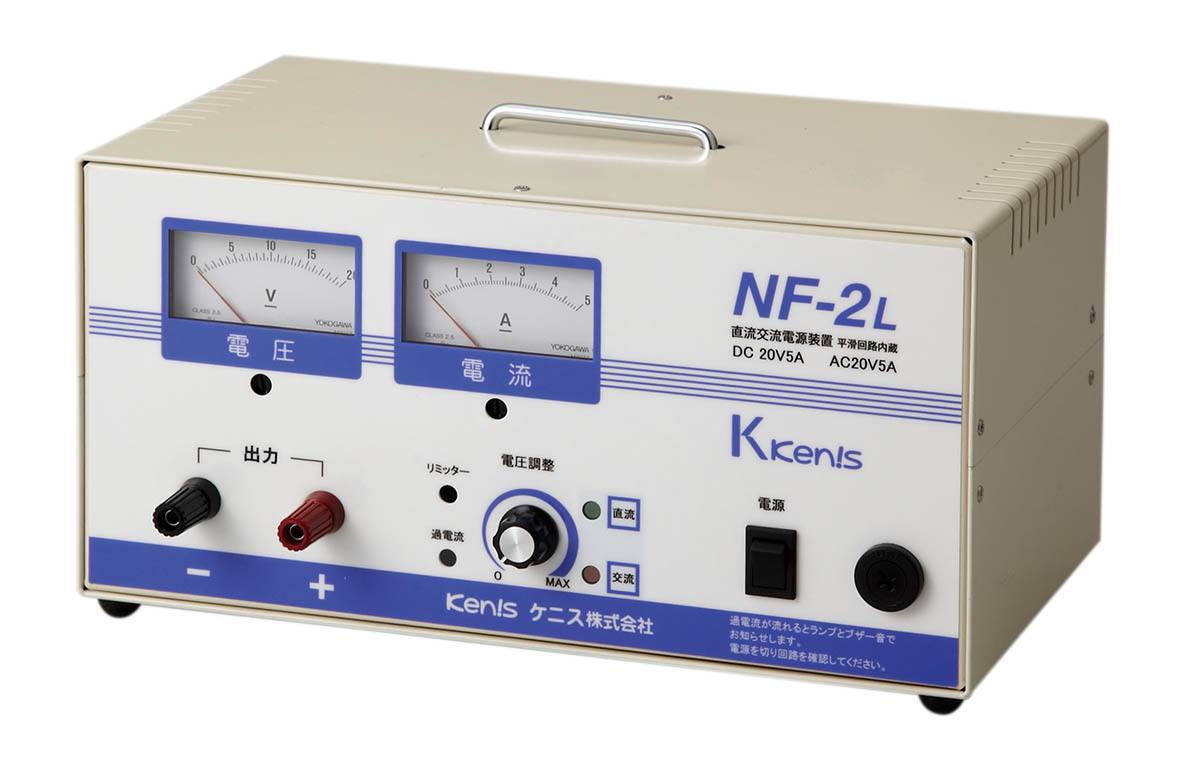 直流交流電源装置 NF-2L