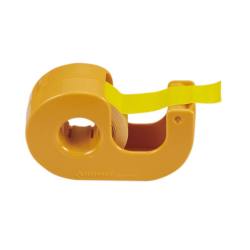 ※カッターは付属していません。
