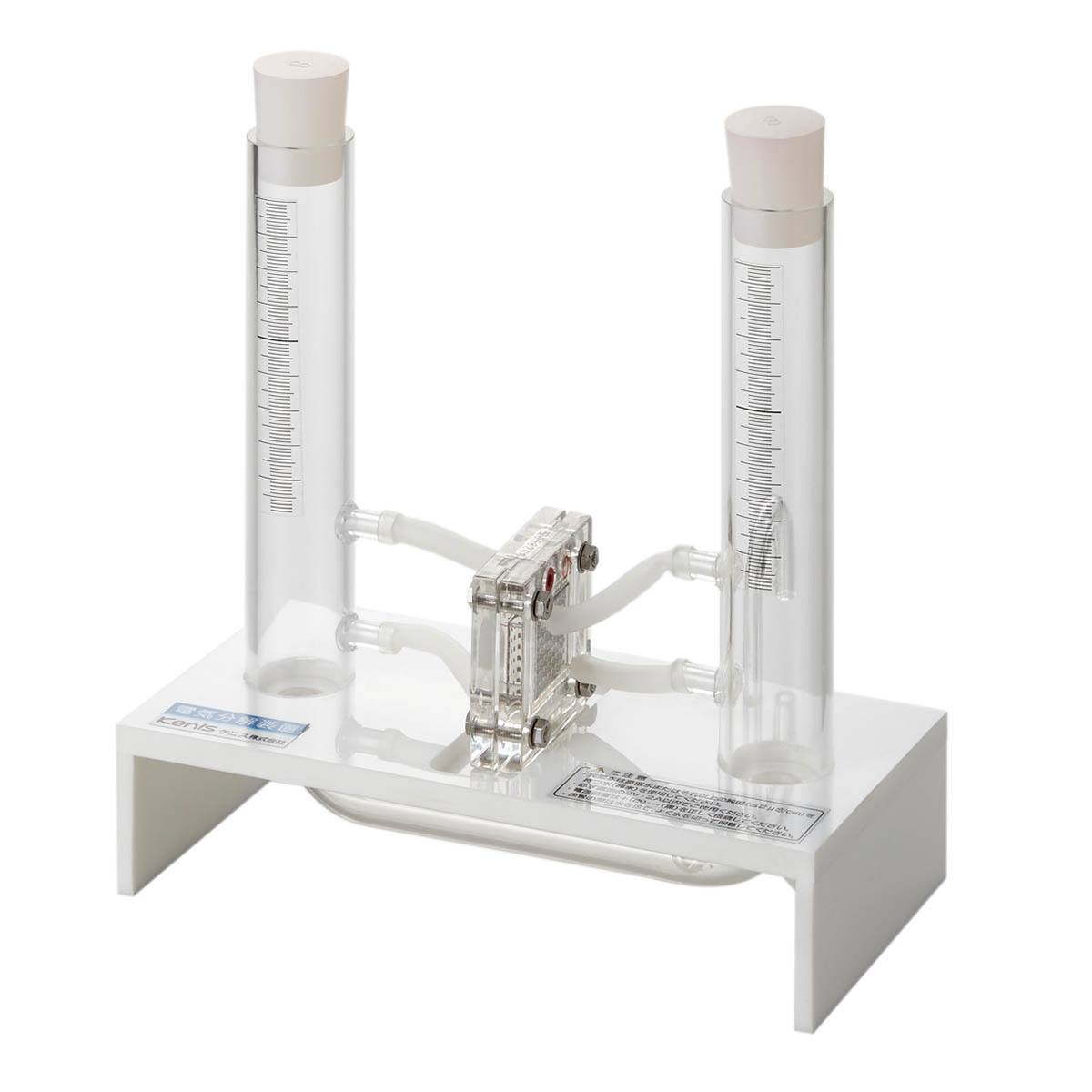 水の電気分解装置 ＳＭＨ【りかなび】ケニス株式会社 BESTONZON 電気分解キット 化学実験機器 電気分解水機器 水電解装置 Pp