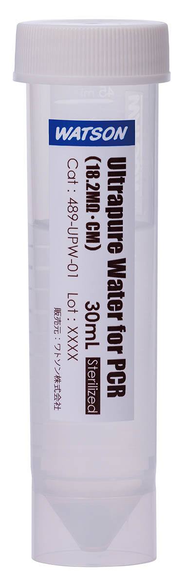 PCR用滅菌超純水 30mL 489－UPW－01 2本【ワトソン