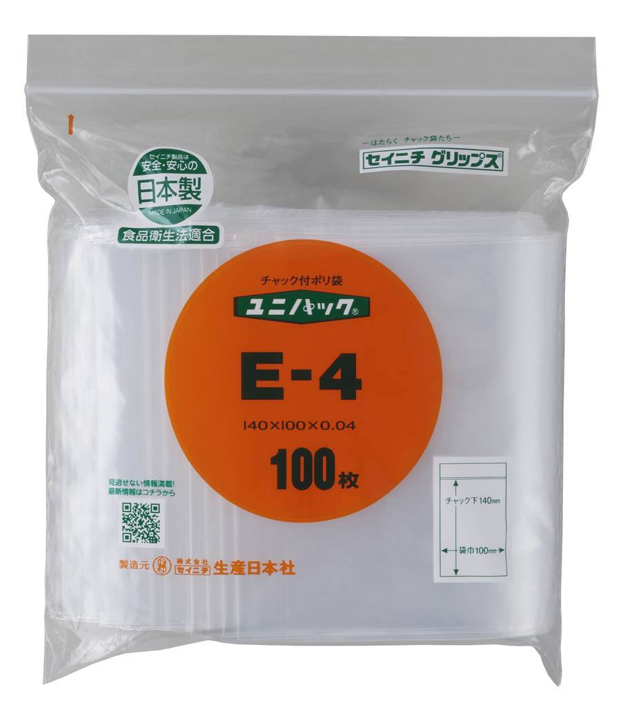 ユニパック E－4 （100枚）【生産日本社(セイニチ)】【りかなび