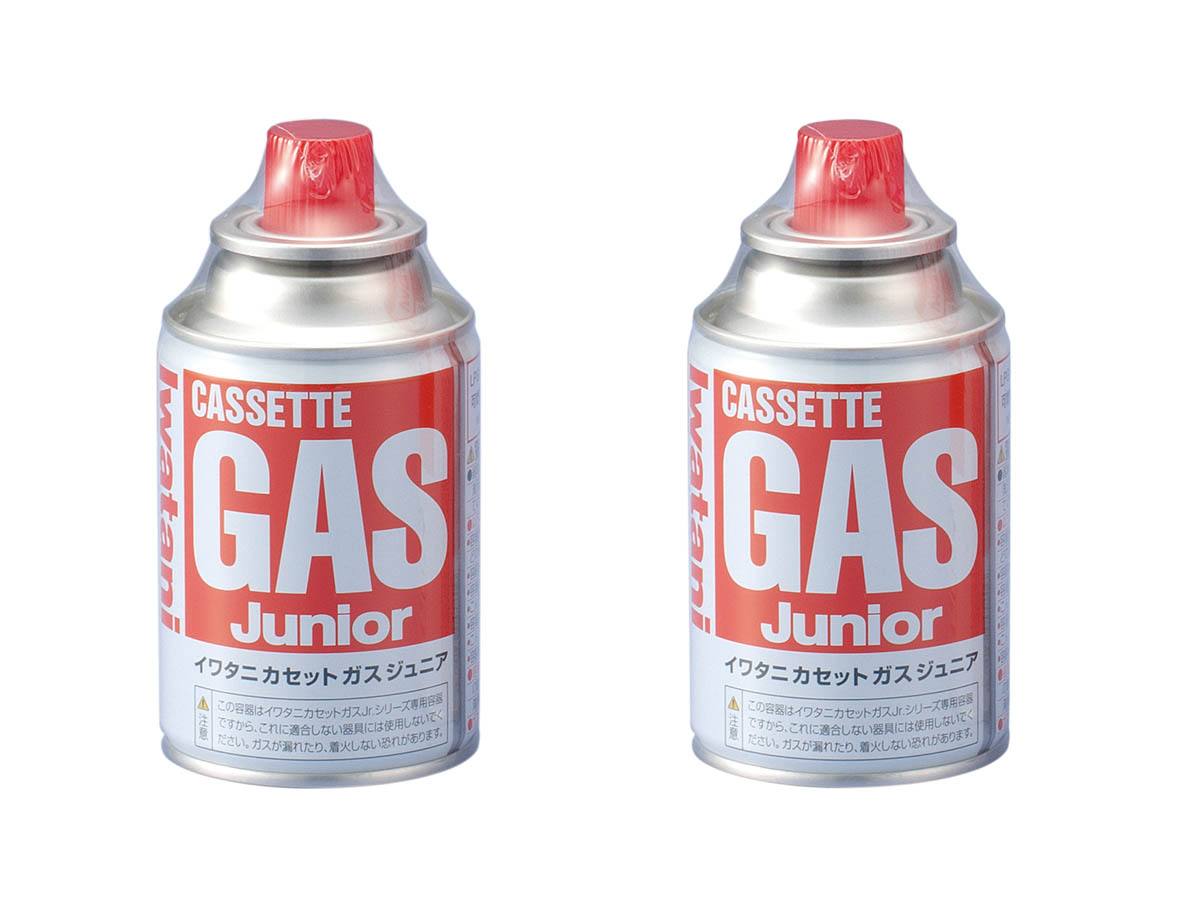 小型ボンベ（液化ブタン 120g） 2本組【りかなび】ケニス株式会社