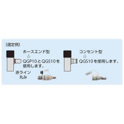 ガスバーナー ホース（ピンク色）・ソケット付 K－NBK2－Q 天然