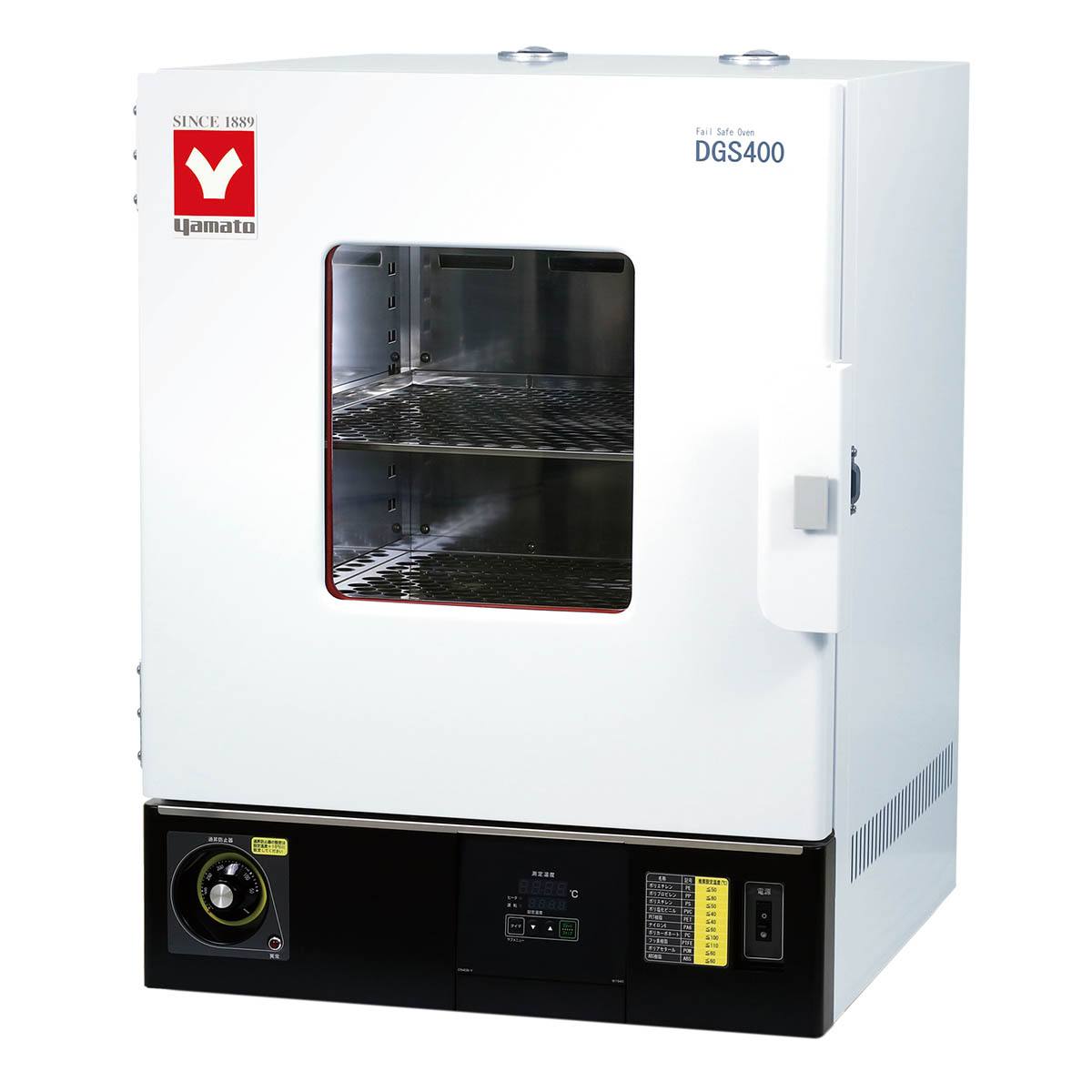 器具乾燥機（フェイルセーブオーブン） DGS400【ヤマト科学