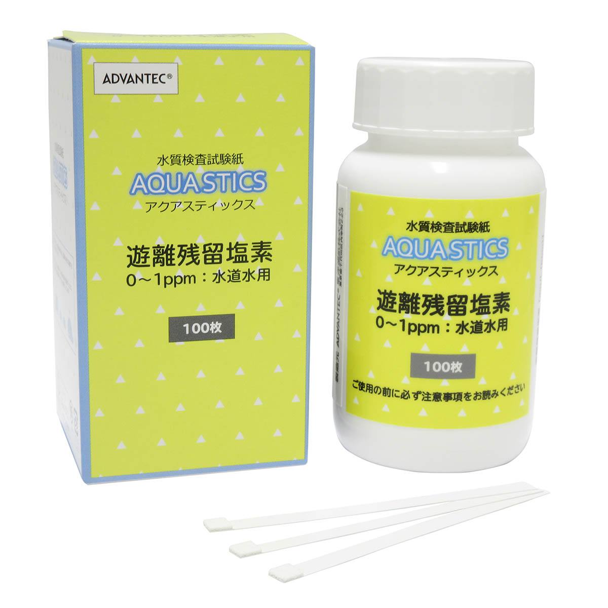 水質検査試験紙AQUA STICS 遊離残留塩素（30入） 0