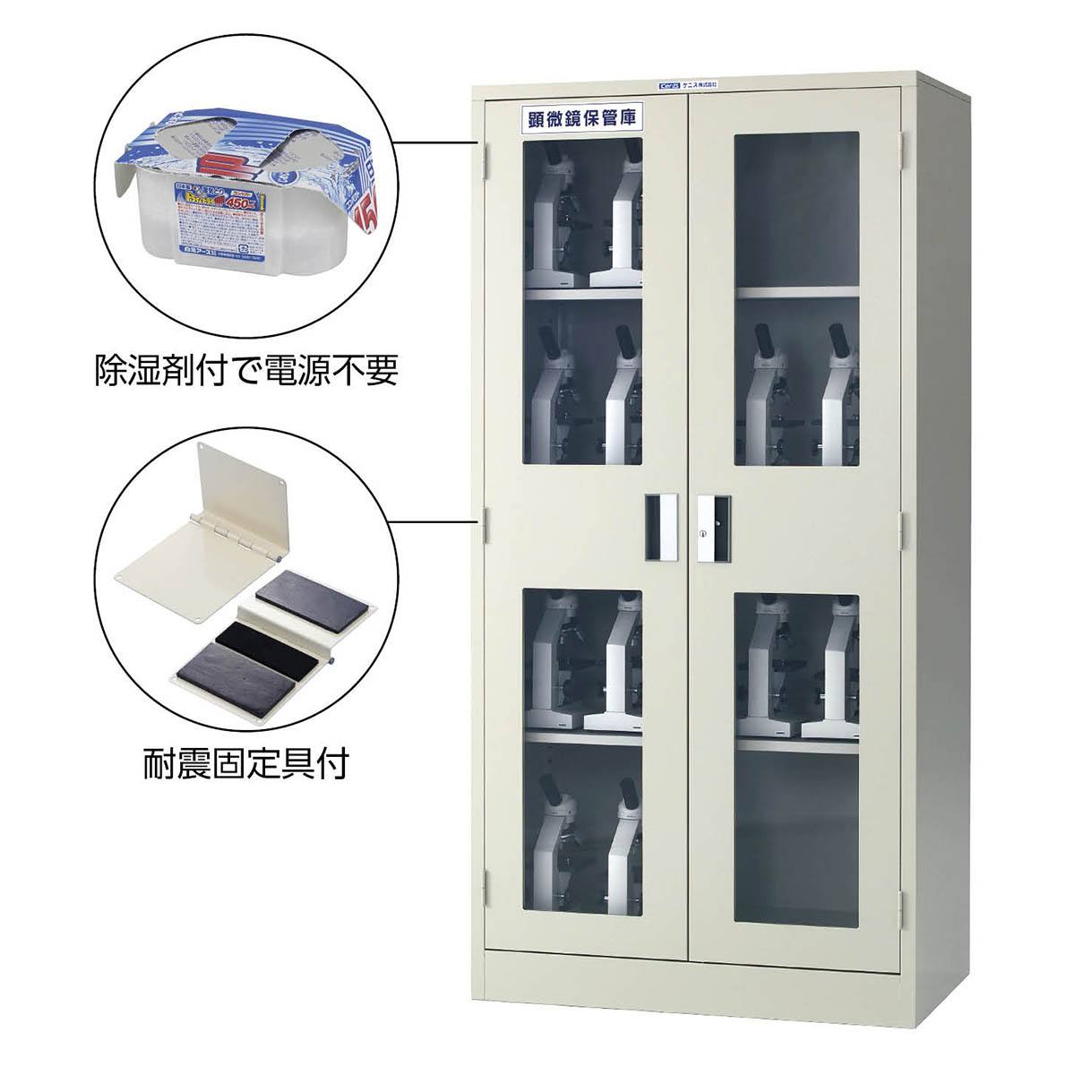 2026年まで保証付 防湿庫保管品 ワンオーナー fe20-70mm f4 【公式通販】