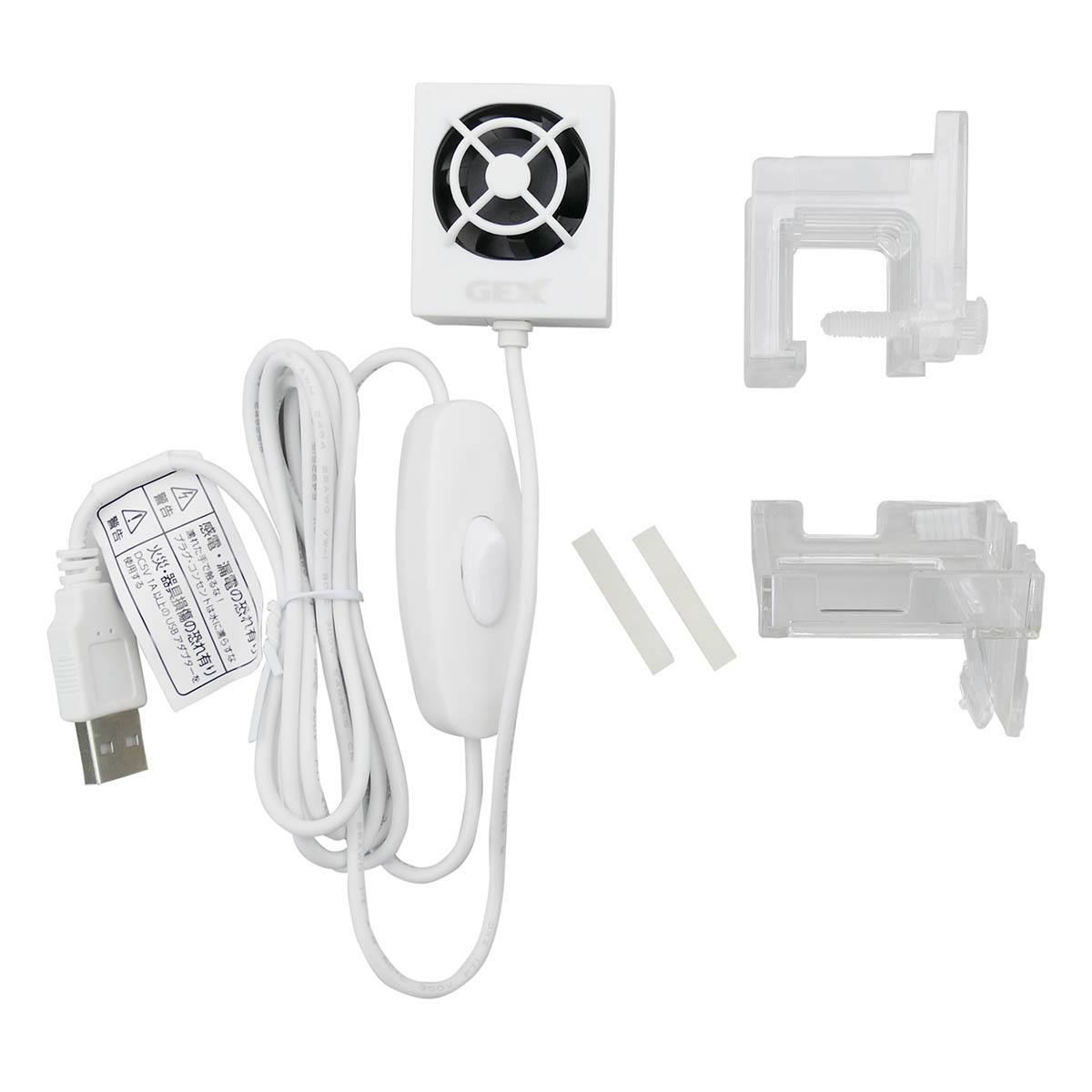 水槽冷却用ファン（アクアレイクール）