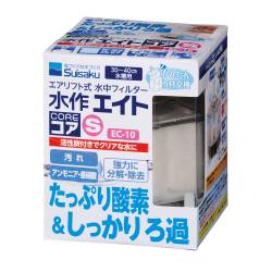 高性能ろ過器 S【りかなび】ケニス株式会社