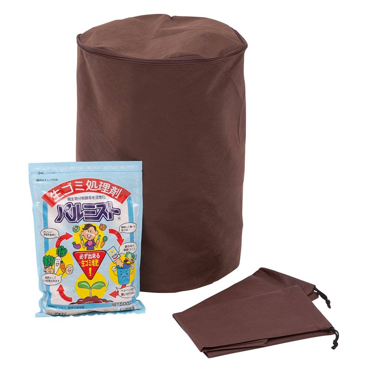 コンポスト（堆肥化容器）