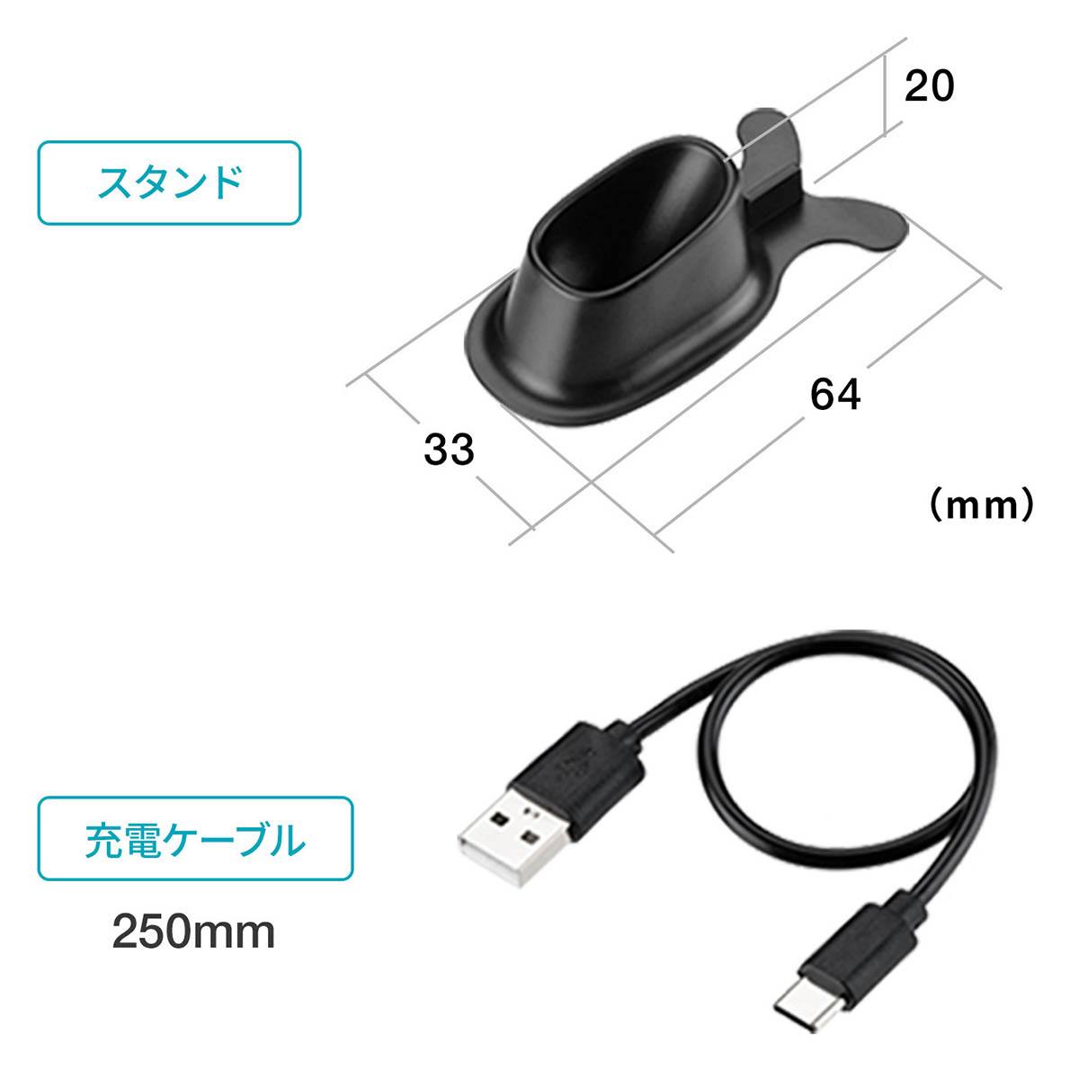 Bluetoothペン型マウス（充電式） MA－PBB317DS