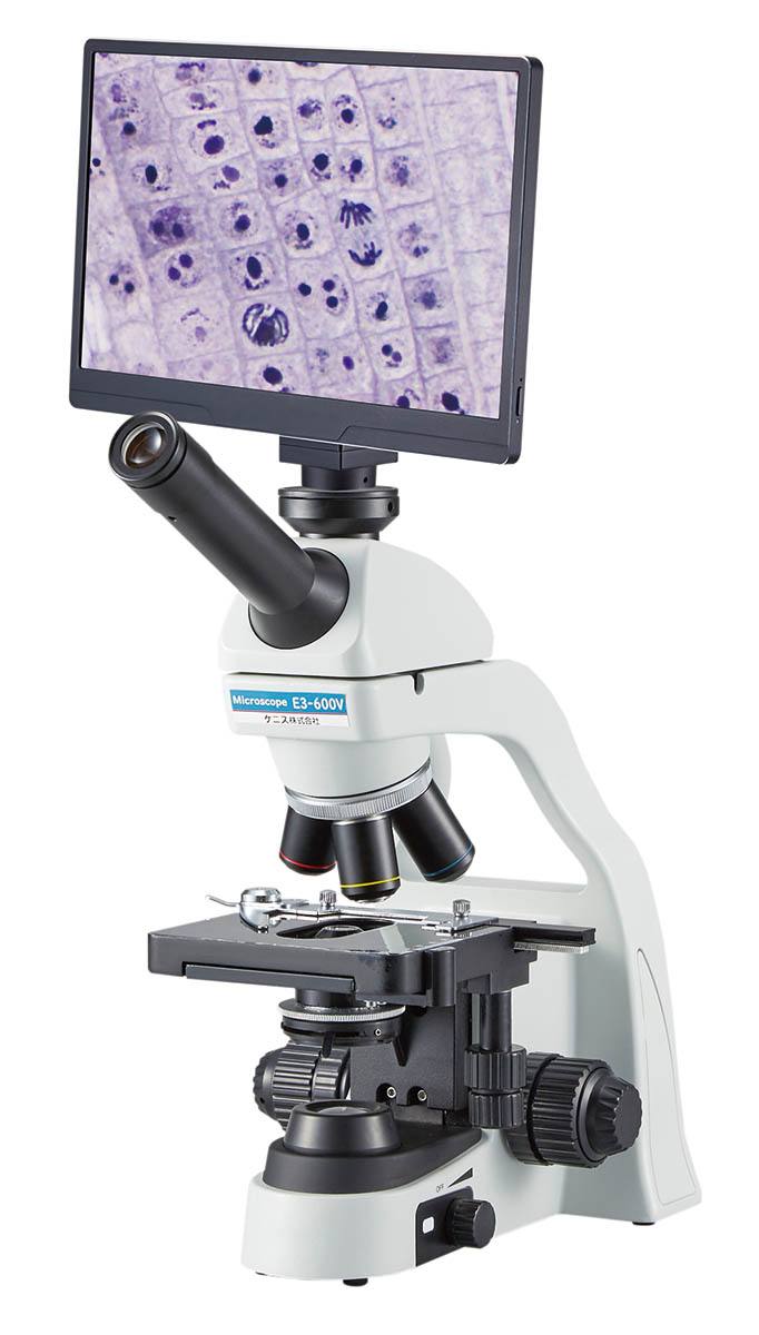 協和 顕微鏡 LS-3ACモダンなナチュラル棚 オープンラック