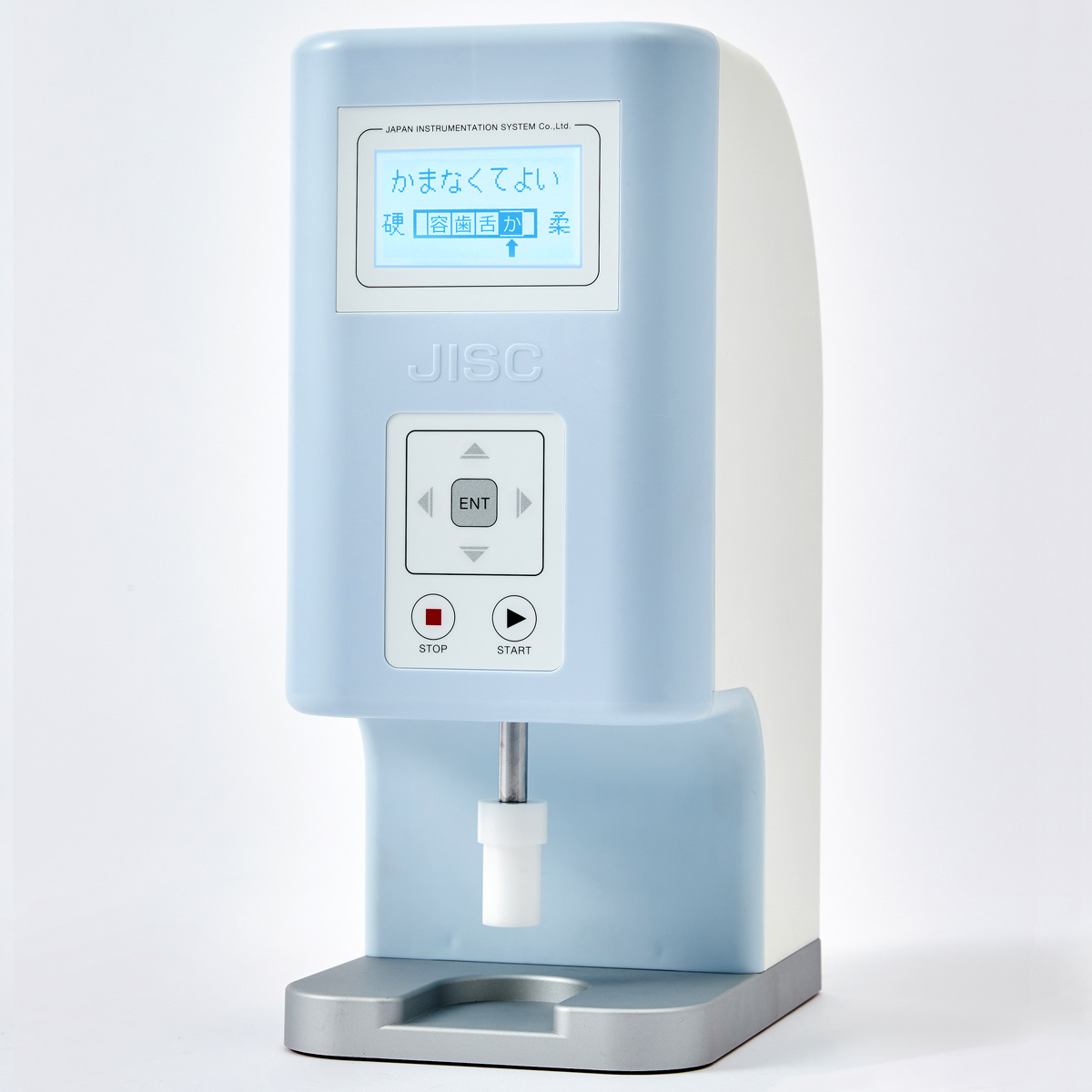 ケアフードテスター CF－200N【日本計測システム】【りかなび
