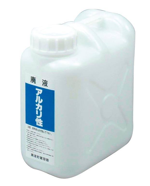 廃液貯蔵容器（広口タイプ） アルカリ性 青色【りかなび】ケニス株式会社