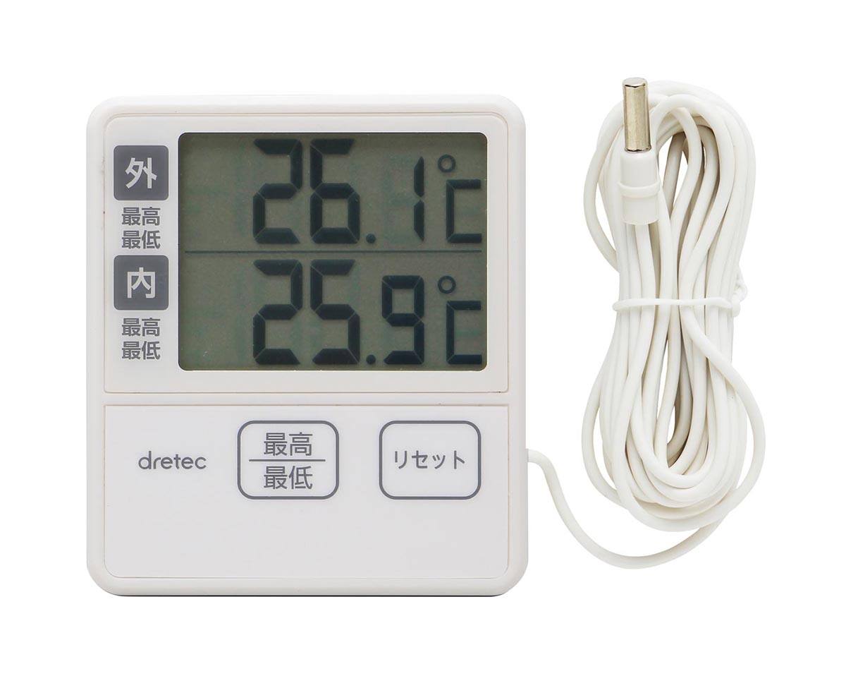 デジタル最高最低温度計 O－285IV【ドリテック】【りかなび