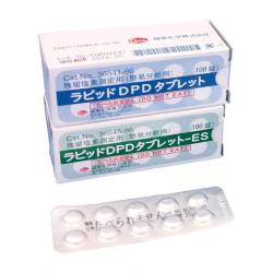 ※代表画像です。