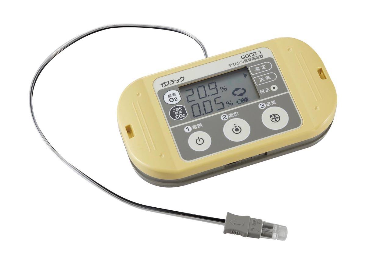 教材用デジタル気体測定器 GOCD－1【ガステック】【りかなび