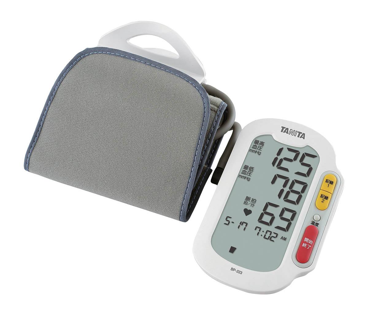上腕血圧計 BP－223【タニタ】【りかなび】ケニス株式会社