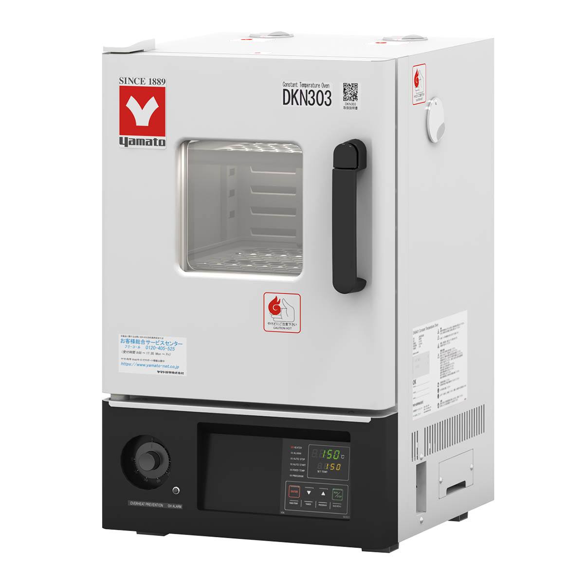 定温恒温器／定温乾燥器