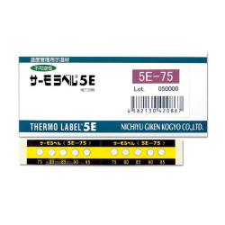 サーモラベル 5E （不可逆性） 5E－125 （20枚入）【日油技研