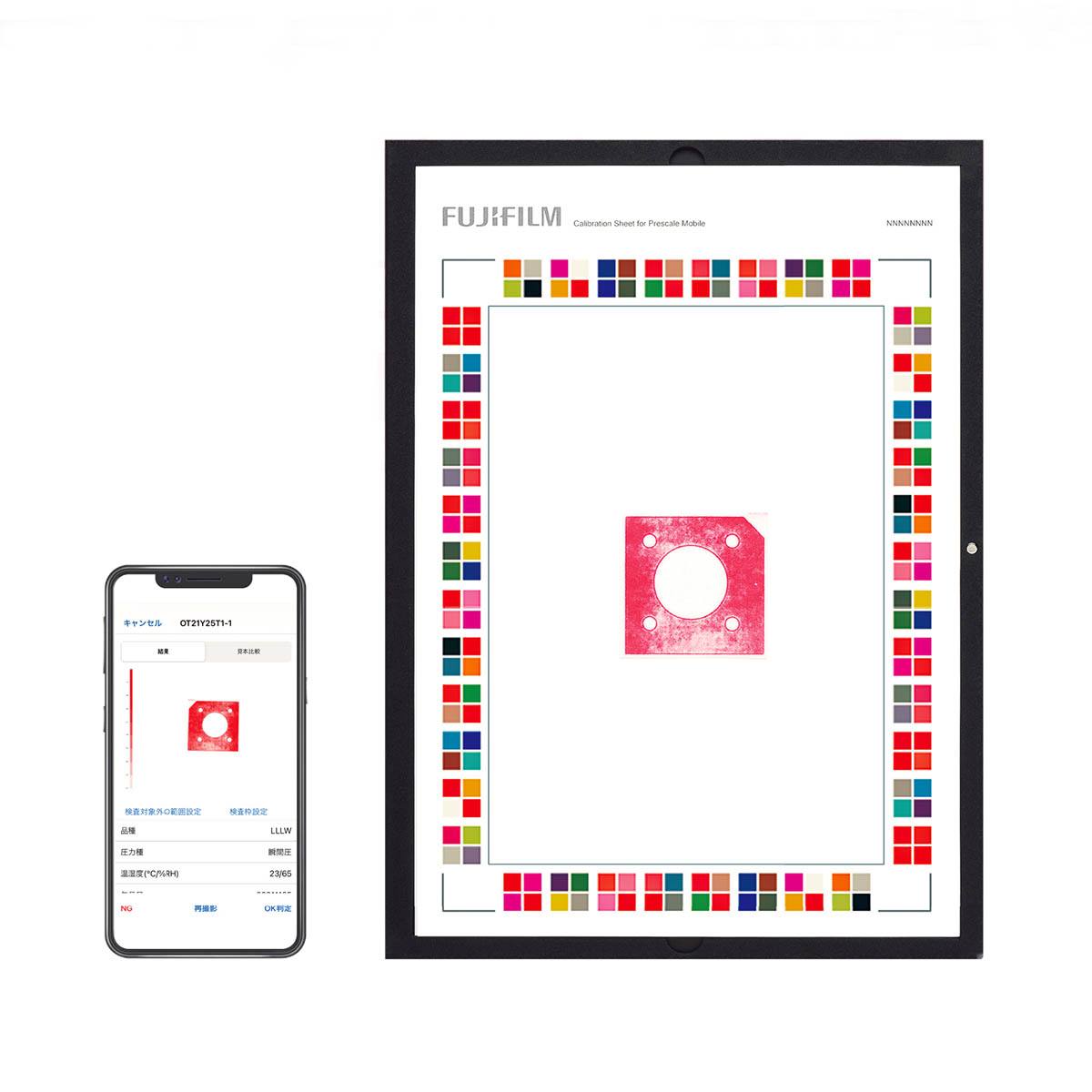 ※モバイル端末は付属しません。