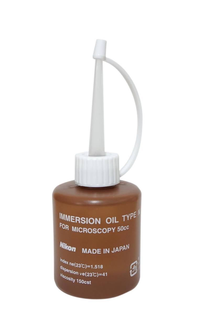 リコ 新品未使用　オイル　 55本 日立（HITACHI） 日立産機システム コンプレッサー ニューハイ