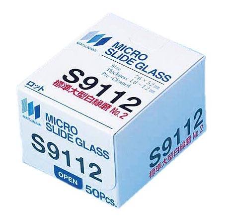 ※代表画像です。