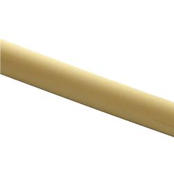 ※代表画像です。