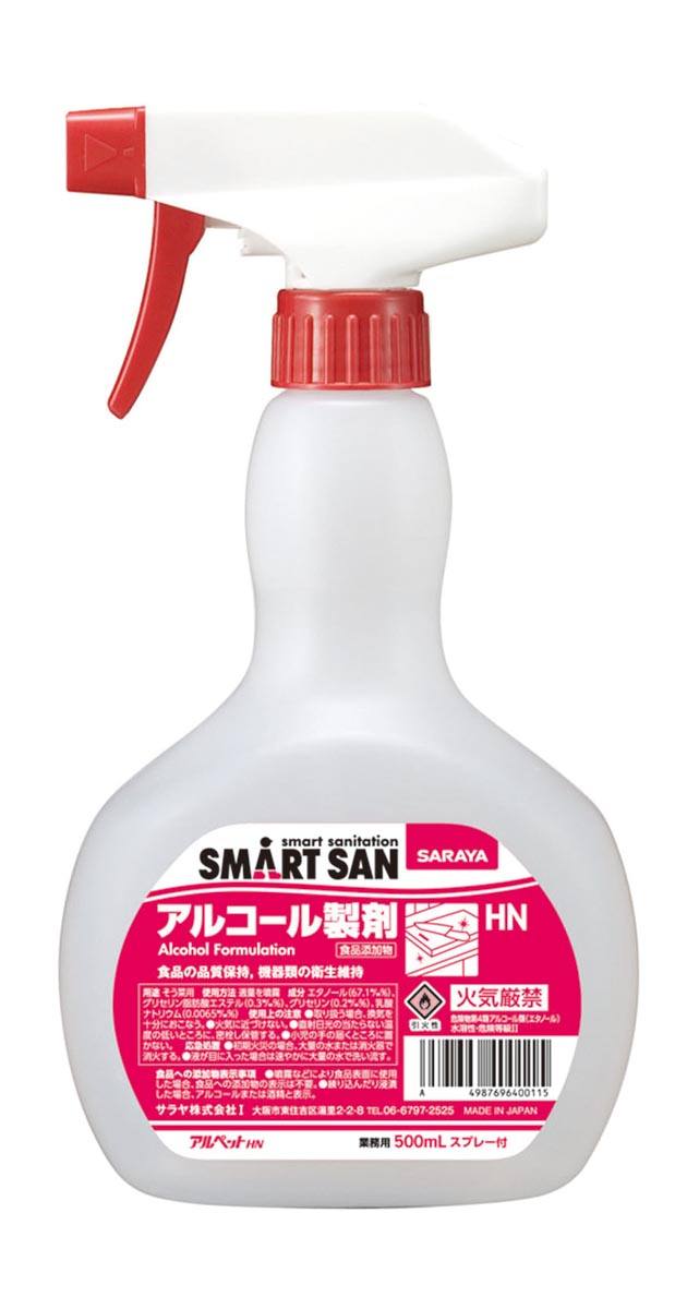 アルコール製剤　アルペットHN