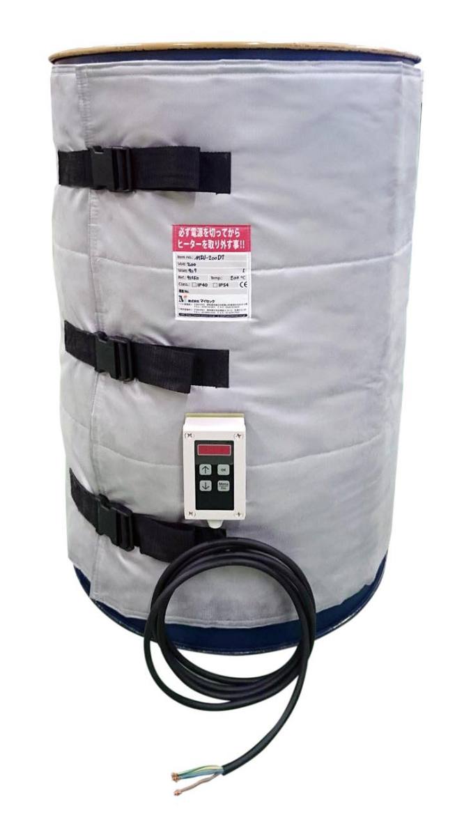ジャケットドラムヒーター MDJ－200DT【マイセック】【りか