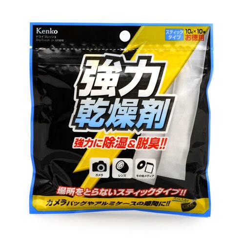 除湿乾燥剤 （10g×10本） ドライフレッシュスティック【りかなび