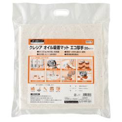 オイル吸着マット パワフルエコ500 50枚 60911【日本製紙