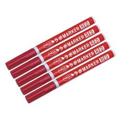 耐アルコール性マーカー（ラボMARKER） KLM－K （黒5本入