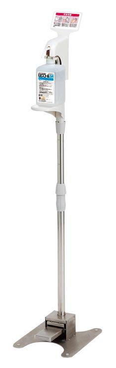 足踏み式ディスペンサー HC－8000【サラヤ】【りかなび】ケニス