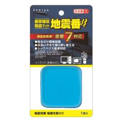 耐震用粘着マット（地震番） 1P（1個入）【りかなび】ケニス株式会社
