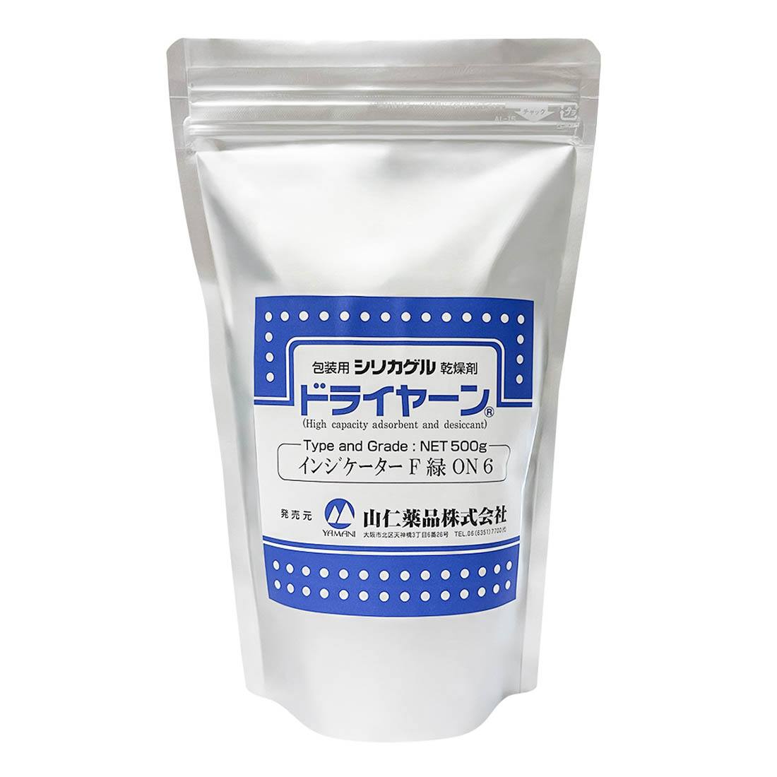 シリカゲルA型 球状 6UPメッシュ緑色 500g【りかなび】ケニス